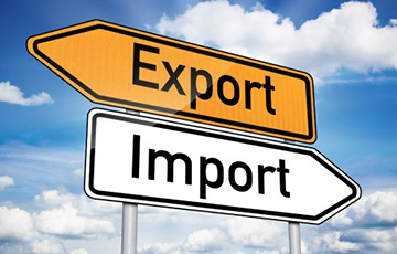 import export t